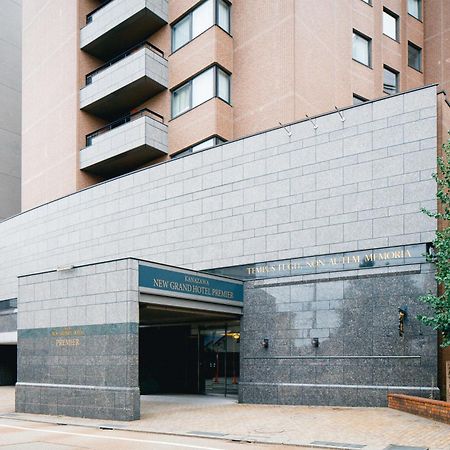 Kanazawa New Grand Hotel Premier Екстер'єр фото