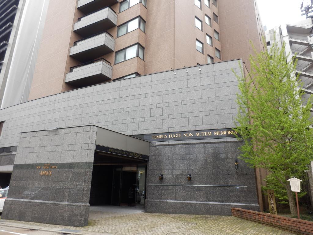 Kanazawa New Grand Hotel Premier Екстер'єр фото