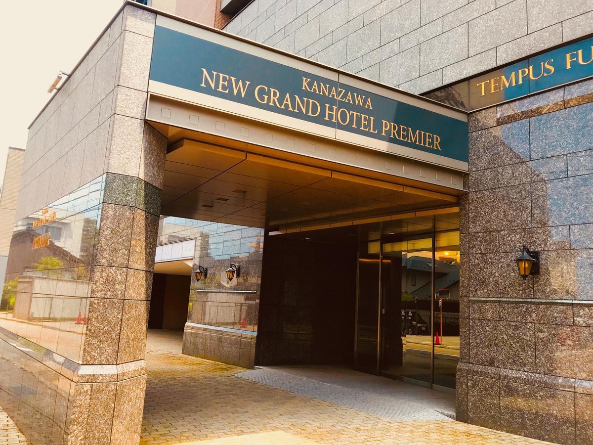 Kanazawa New Grand Hotel Premier Екстер'єр фото