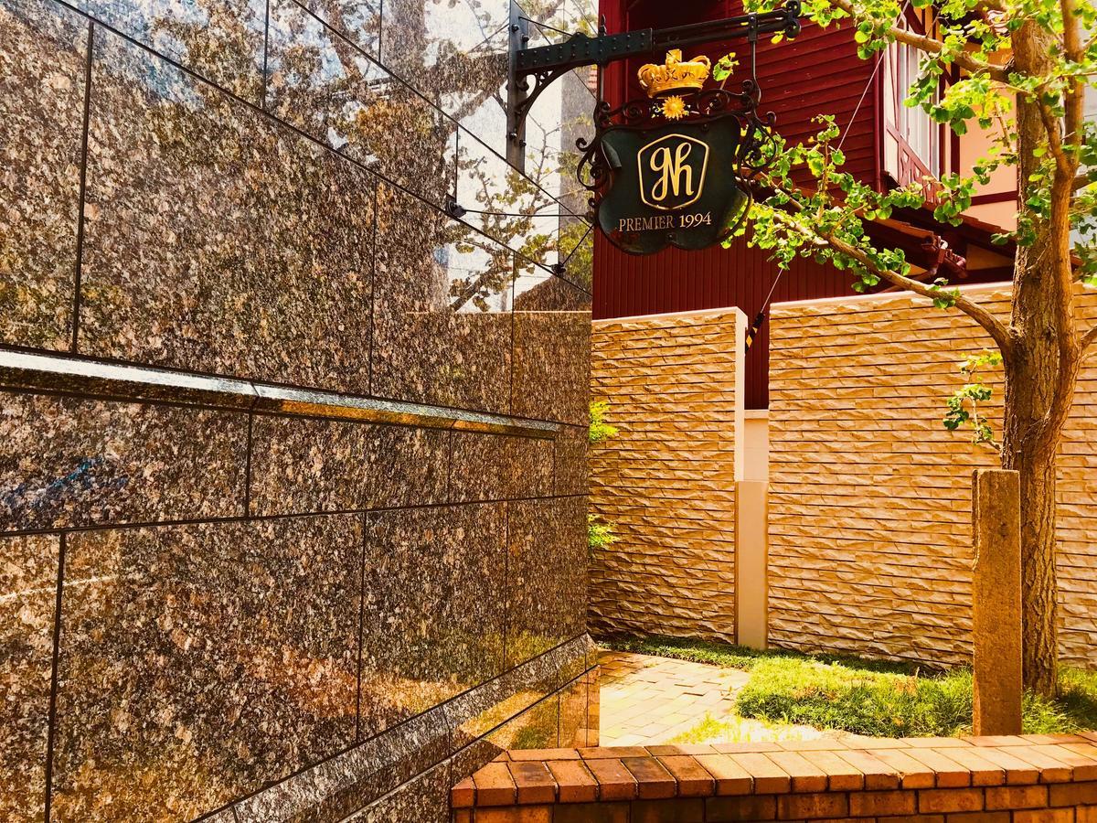 Kanazawa New Grand Hotel Premier Екстер'єр фото
